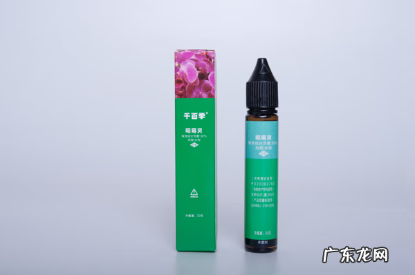 老人死在家里风水好吗 家中老人身体不好风水上放什么