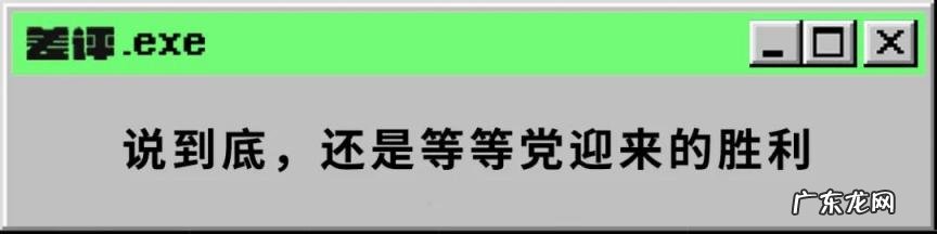 1000左右二手安卓手机推荐 最适合买的千元机