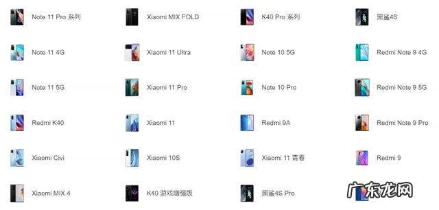 1000左右二手安卓手机推荐 最适合买的千元机