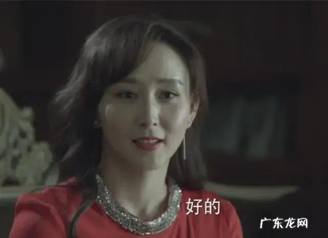 人民的名义高小琴结局是什么 人民的名义高小琴结局