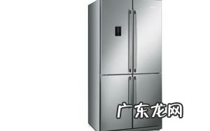 四开门的冰箱和双开门的冰箱哪个好 四开门冰箱哪个牌子质量好省电