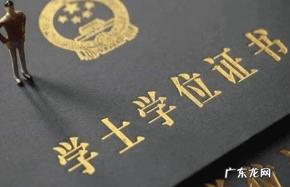 六级改革是哪一年 4,6级改革