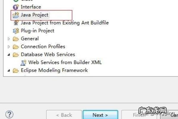如何用最简单的方法写一个java程序?
