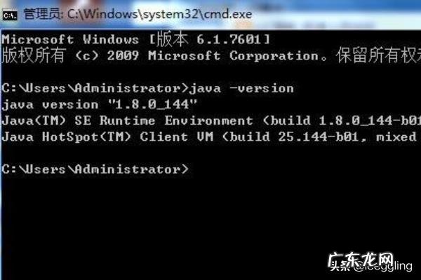 如何用最简单的方法写一个java程序?