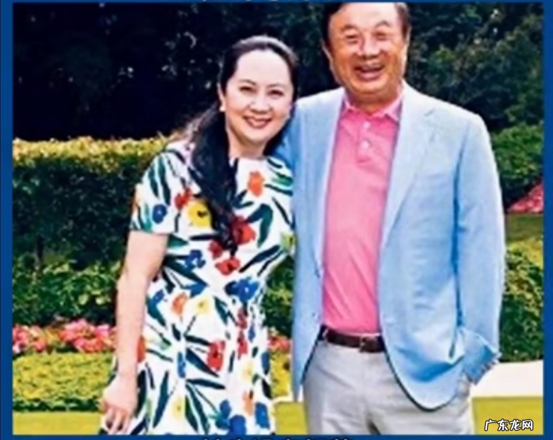 孟晚舟被加拿大法院裁定符合“双重犯罪”标准，会有何影响？