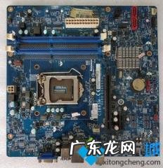 b85主板最好的型号 华硕b85主板支持什么内存条