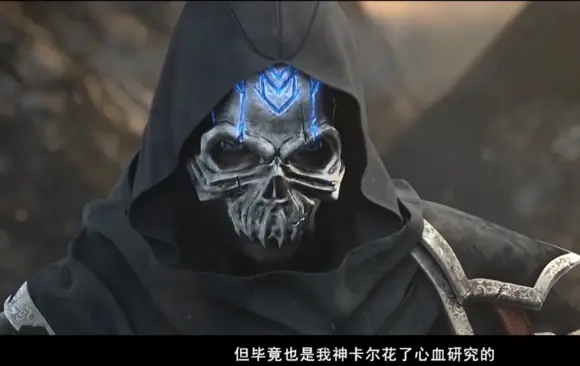 超神学院 诸神学院