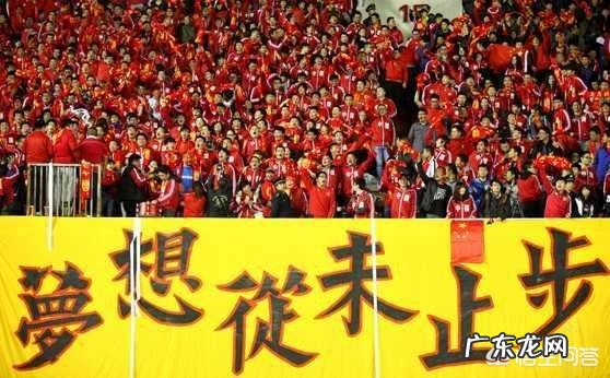 国足领导飞往阿联酋,却不与中国队住在同一酒店,这是为何?