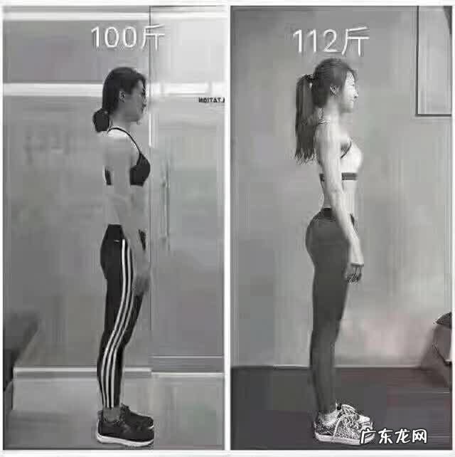 体形重要还是体重重要?中国女子标准体型比例,能对上号吗?