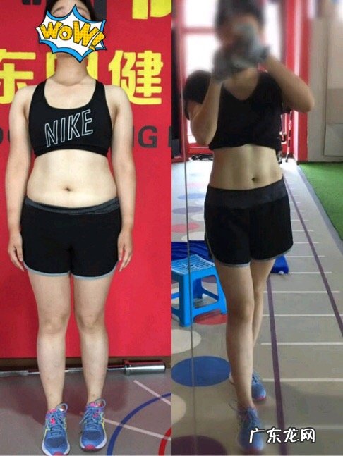 体形重要还是体重重要？中国女子标准体型比例，能对上号吗？