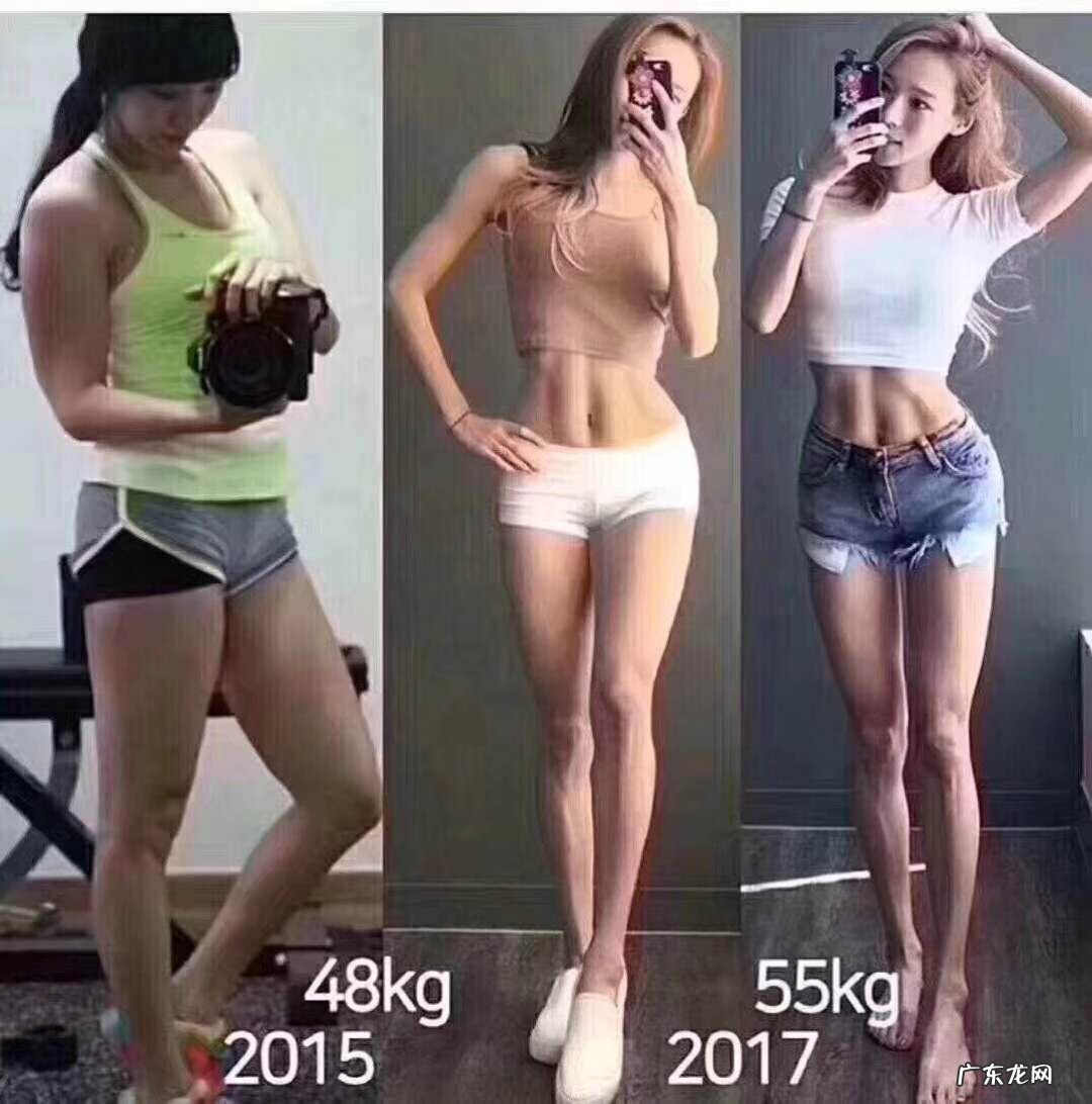 体形重要还是体重重要?中国女子标准体型比例,能对上号吗?