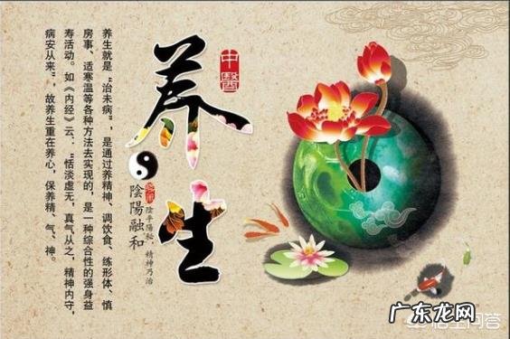 中医养生分年龄阶段吗?