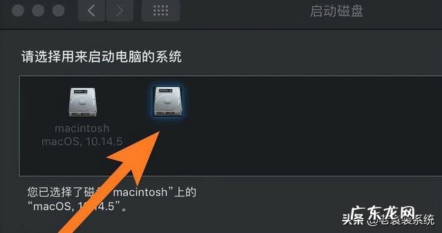 苹果电脑开不了机咋办呀 苹果装双系统后windows系统崩溃
