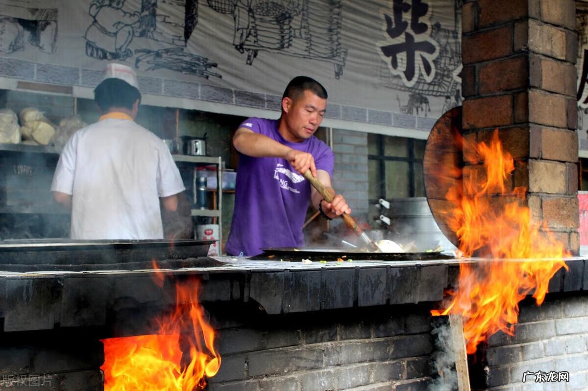 无烟柴火灶 无烟灶台