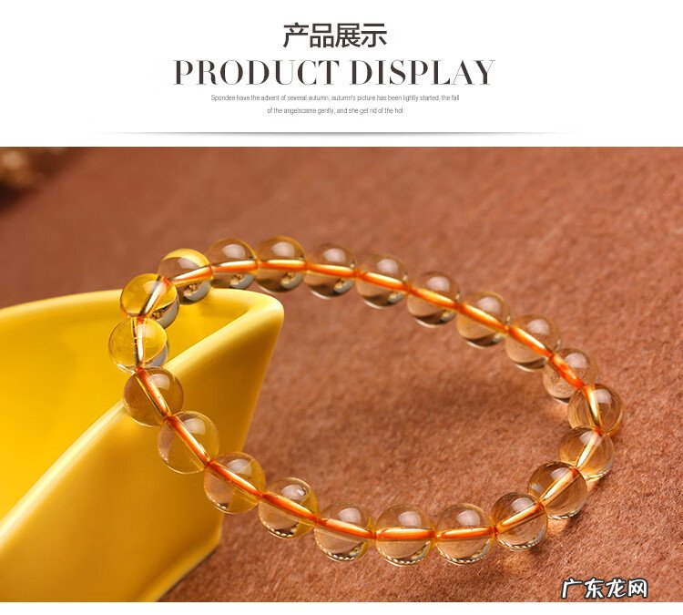 小风水球 风水球五行属什么