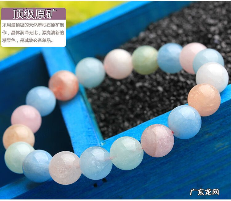 小风水球 风水球五行属什么