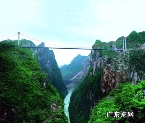 贵州省风水宝地在哪里 贵州大山风水宝地