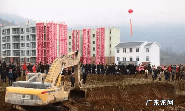 贵州省风水宝地在哪里 贵州大山风水宝地