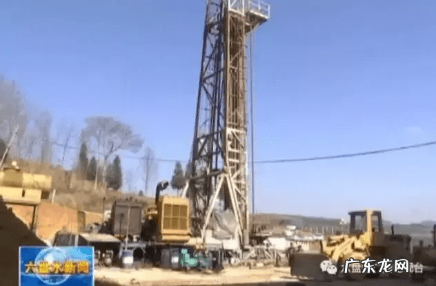 贵州省风水宝地在哪里 贵州大山风水宝地