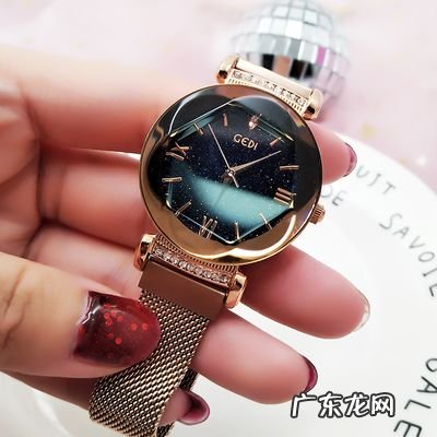 抖音买表发到质检中心 抖音手表版