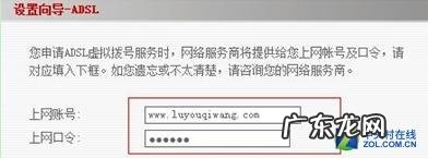 没有电脑怎样安装wifi路由器 无线路由器设置技巧