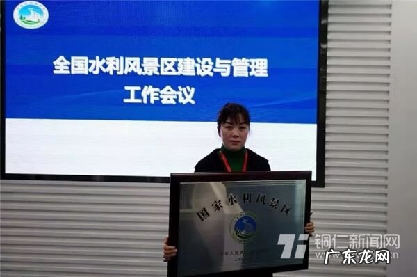 了解贵阳全景 贵州白岩河