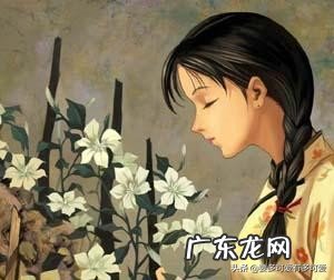 你觉得衡量女人最幸福的标准是什么?