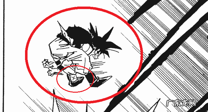 风水中龙珠裂开了