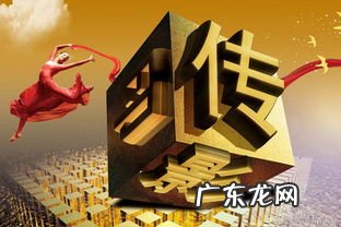 广告传媒是做什么的工作 广告传媒是做什么的公司经营范围有哪些