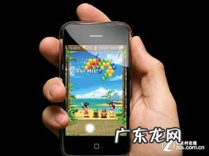 手机玩游戏老是闪退怎么办 OPPO手机玩游戏卡顿怎么解决办法