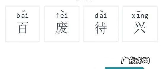 学英语最好的app排行 在哪里学英语最好