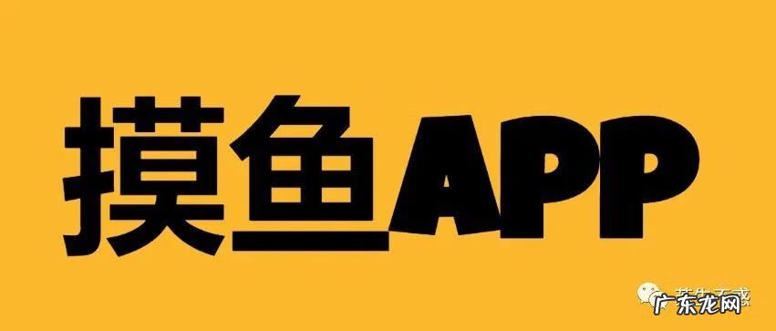 学英语最好的app排行 在哪里学英语最好