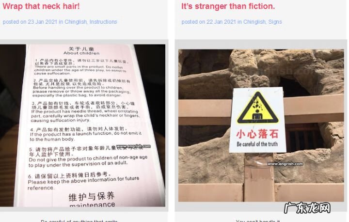 学英语最好的app排行 在哪里学英语最好