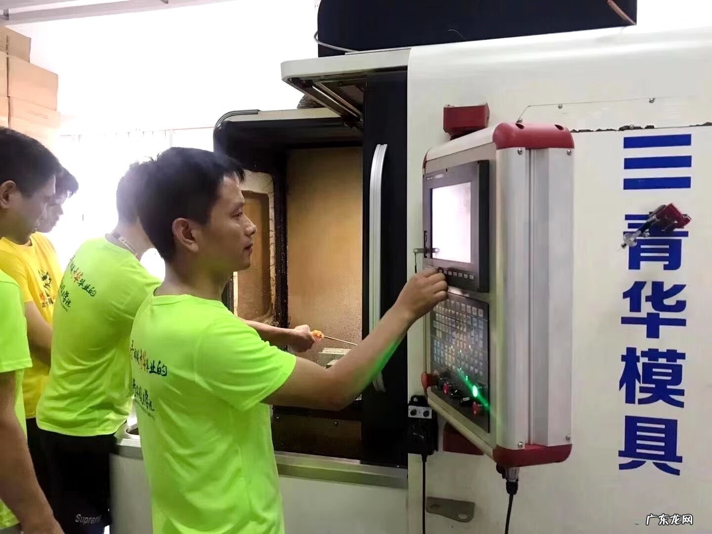 成人数控技术培训班 数控技术培训学校