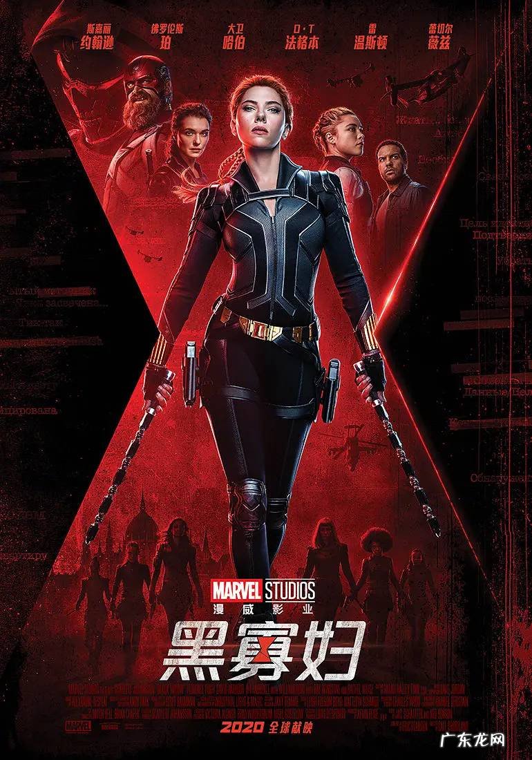 热血归来 冷血传奇传奇