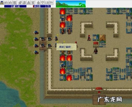 三国志曹操传攻略宝物的作用 三国志曹操传最强装备