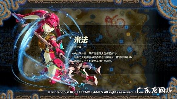 痛苦女王后期能力 痛苦女王技能加点