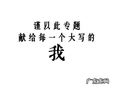 三千元大写怎么写 三千元大写收据怎么写