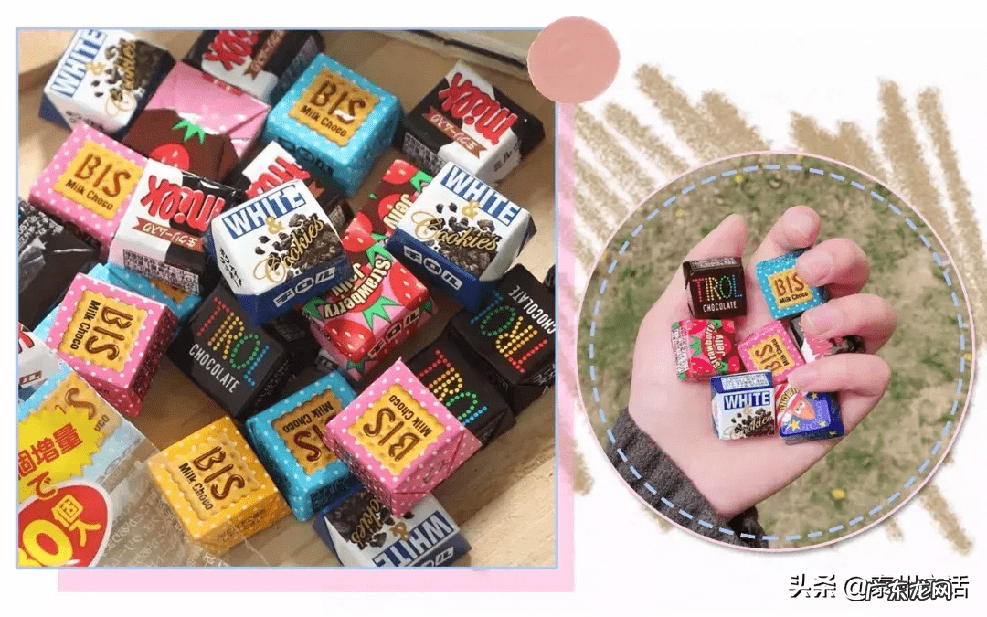 网上买的零食能放心吃吗 网上买零食去哪个店买