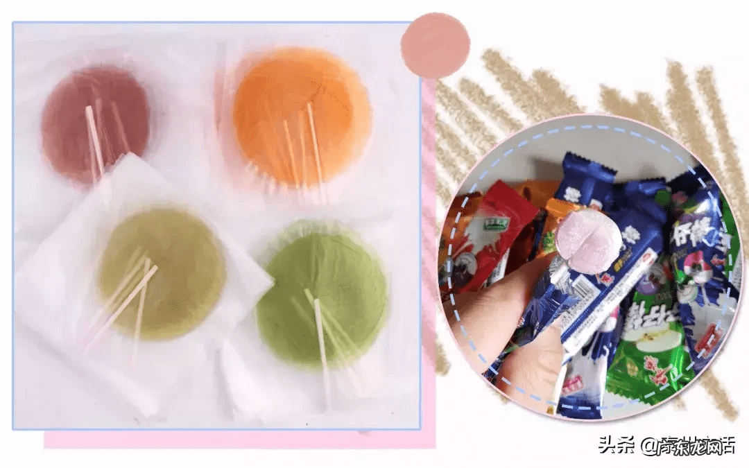 网上买的零食能放心吃吗 网上买零食去哪个店买