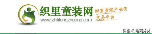 中国织里童装网上批发网站 织里童装批发网是哪一个