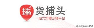 中国织里童装网上批发网站 织里童装批发网是哪一个
