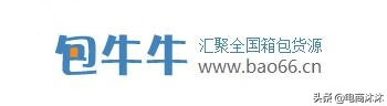 中国织里童装网上批发网站 织里童装批发网是哪一个