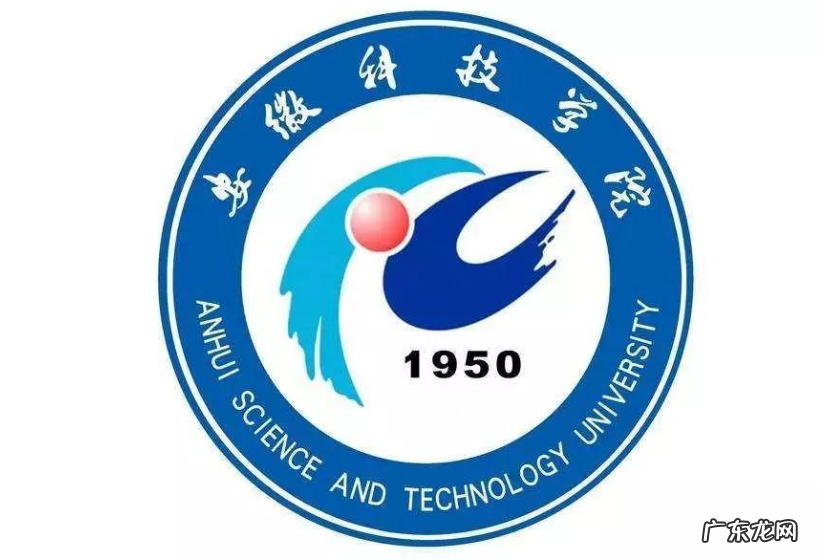 滁州学院位于哪里 滁州学院地址所在地