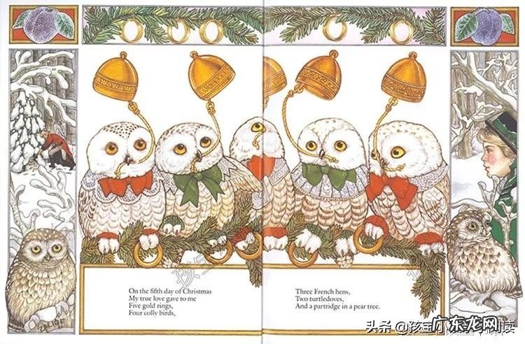 圣诞节来了,大家都给孩子买了哪些关于圣诞节的绘本?