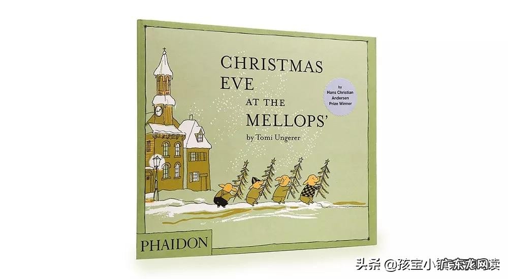 圣诞节来了,大家都给孩子买了哪些关于圣诞节的绘本?