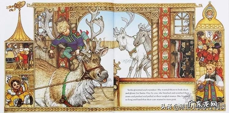 圣诞节来了,大家都给孩子买了哪些关于圣诞节的绘本?