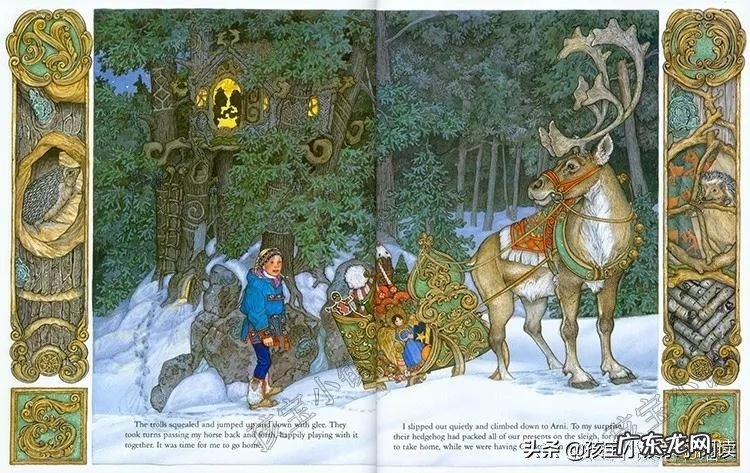 圣诞节来了,大家都给孩子买了哪些关于圣诞节的绘本?