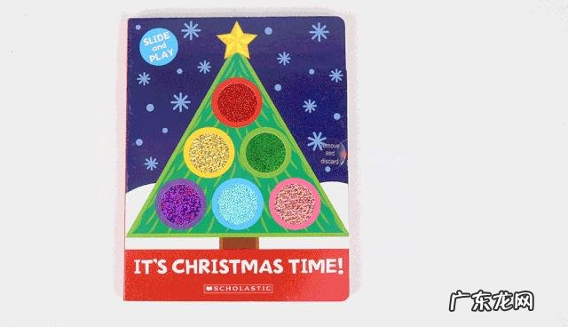 圣诞节来了,大家都给孩子买了哪些关于圣诞节的绘本?