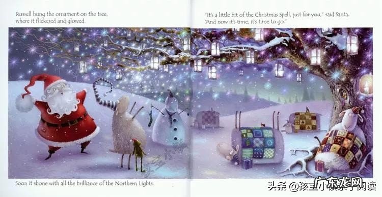 圣诞节来了，大家都给孩子买了哪些关于圣诞节的绘本？